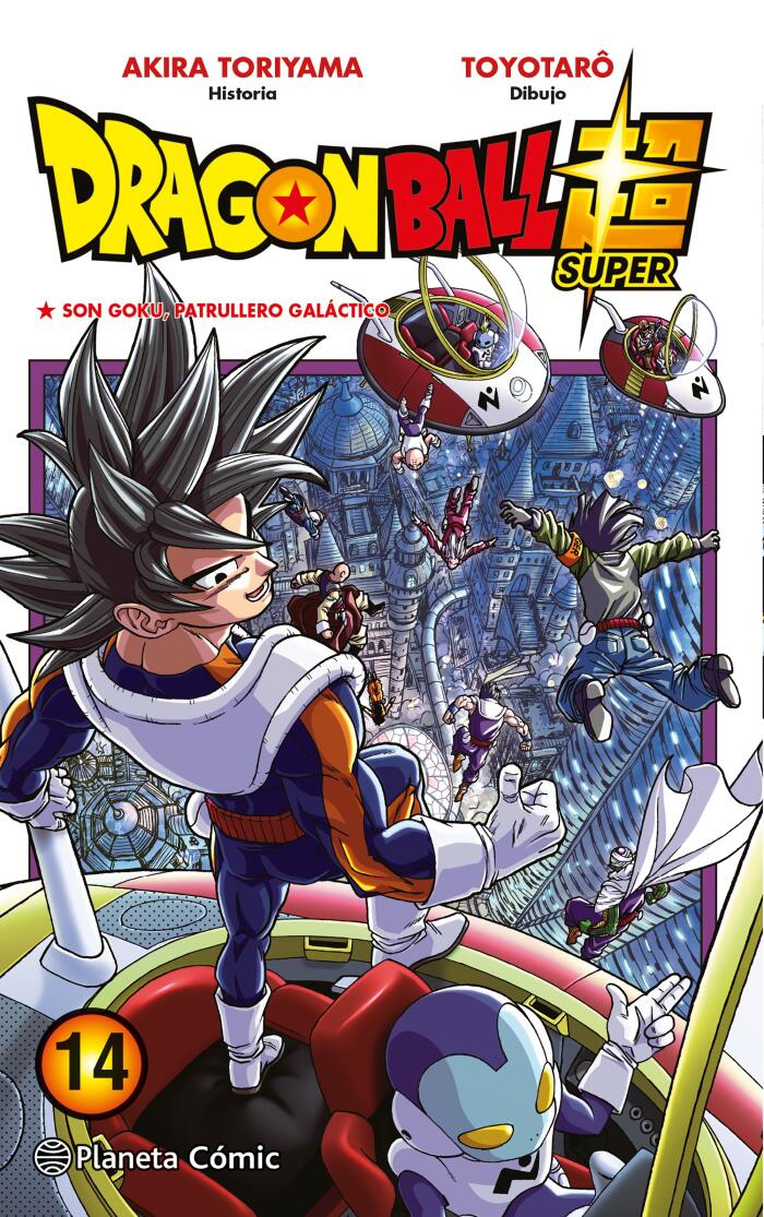 Dragon Ball Super, vol. 14: Son Goku, patrullero galáctico