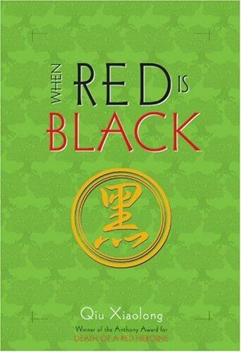 When Red is Black