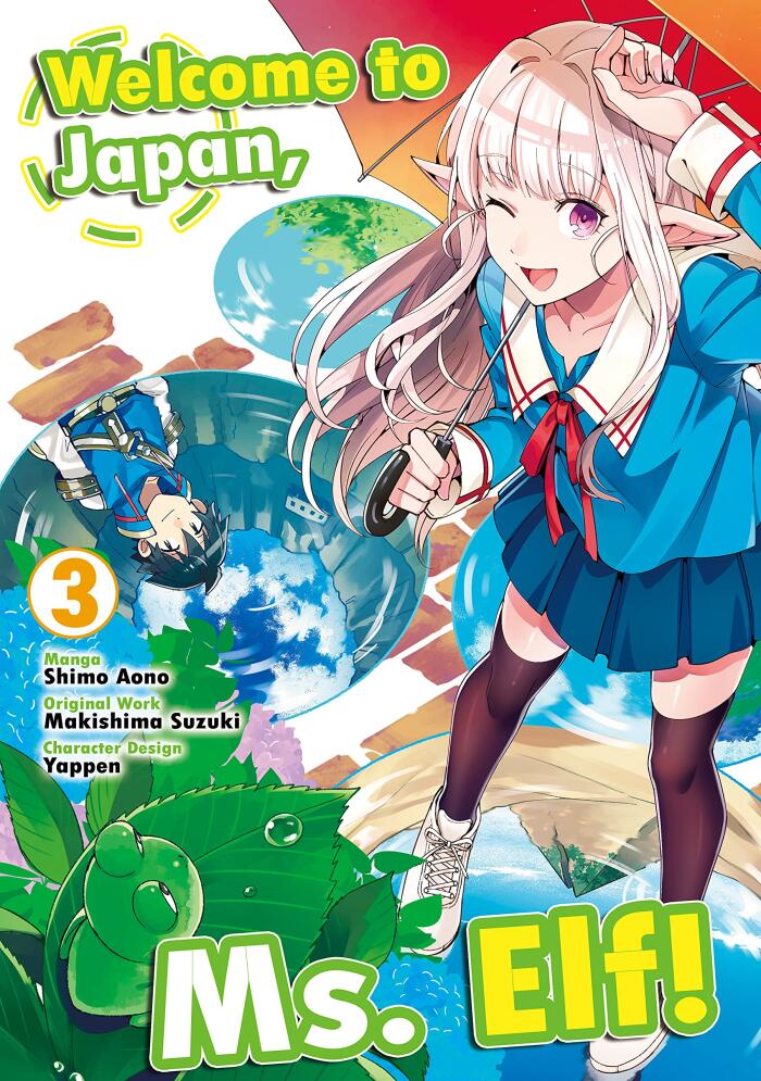 Welcome to Japan, Ms. Elf! (Manga)
