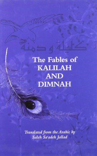 The Fables of Kalilah and Dimnah