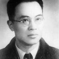 Qian Zhongshu
