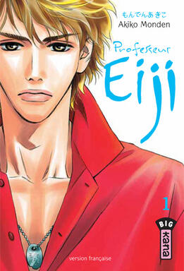 Professeur Eiji, Tome 1