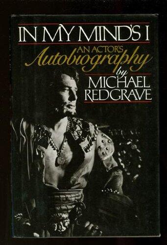 In My Mind's I: An Actor's Autobiography