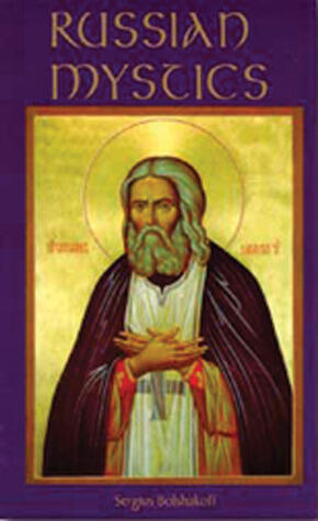 Russian Mystics (Cistercian Studies, CS26)