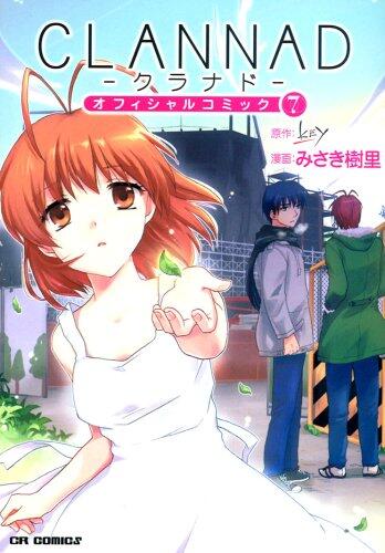 Clannad Manga Vol. 7