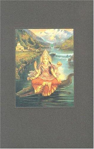 Ganga Devi Deluxe Journal
