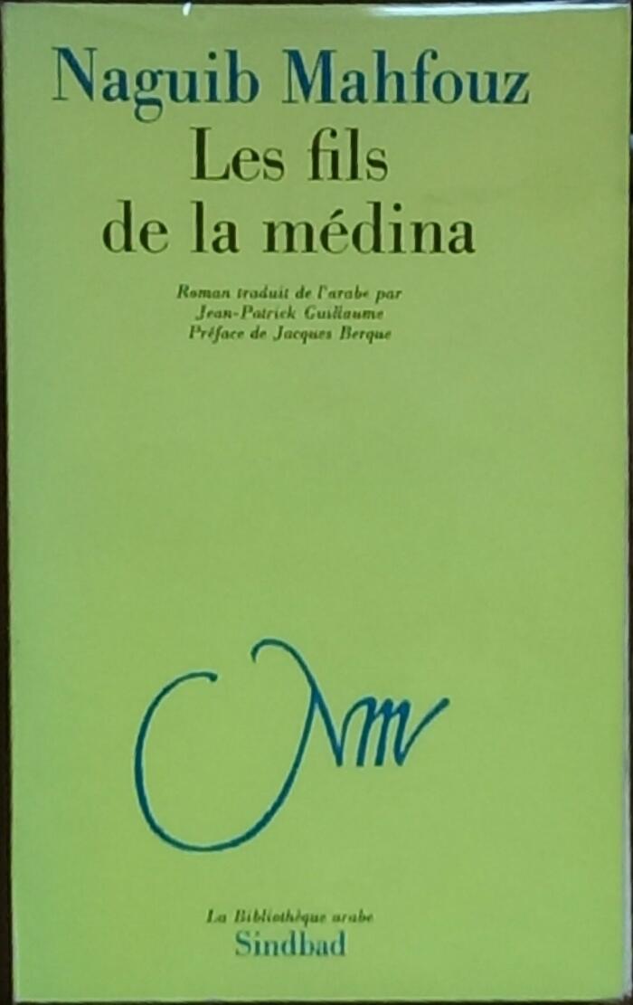 Les Fils de la Médina