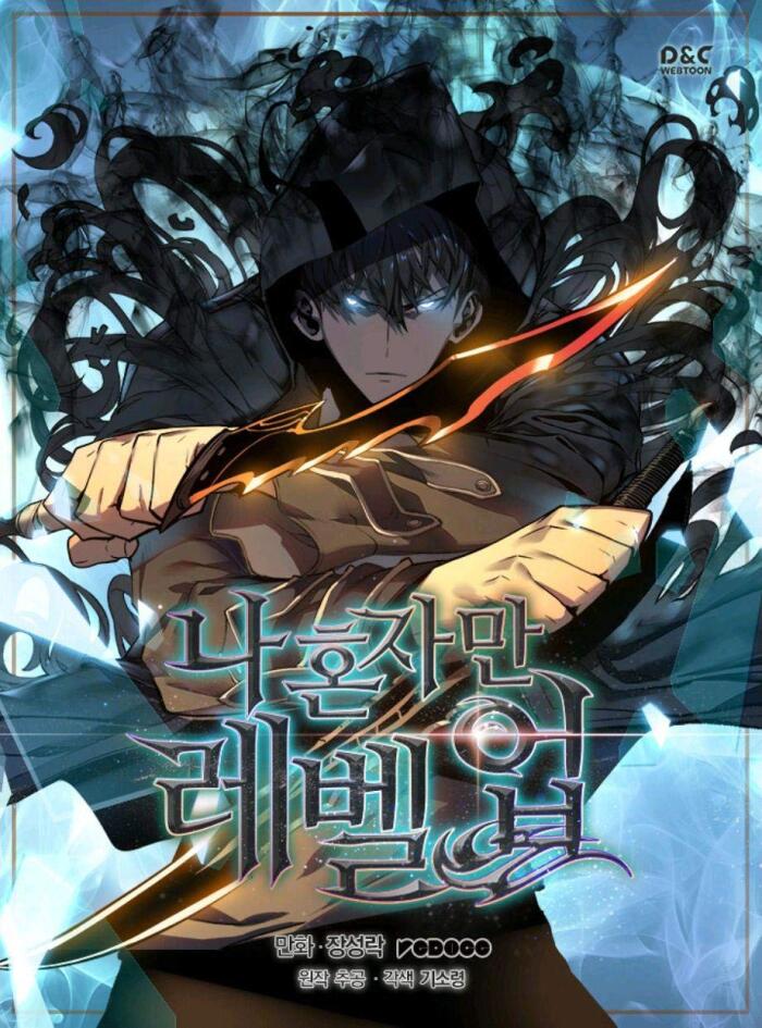 Solo Leveling (Vol. 14)