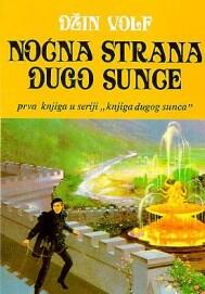Noćna strana dugo sunce