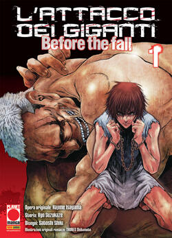 L'attacco dei giganti: Before the Fall n. 1