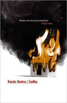 Sodība