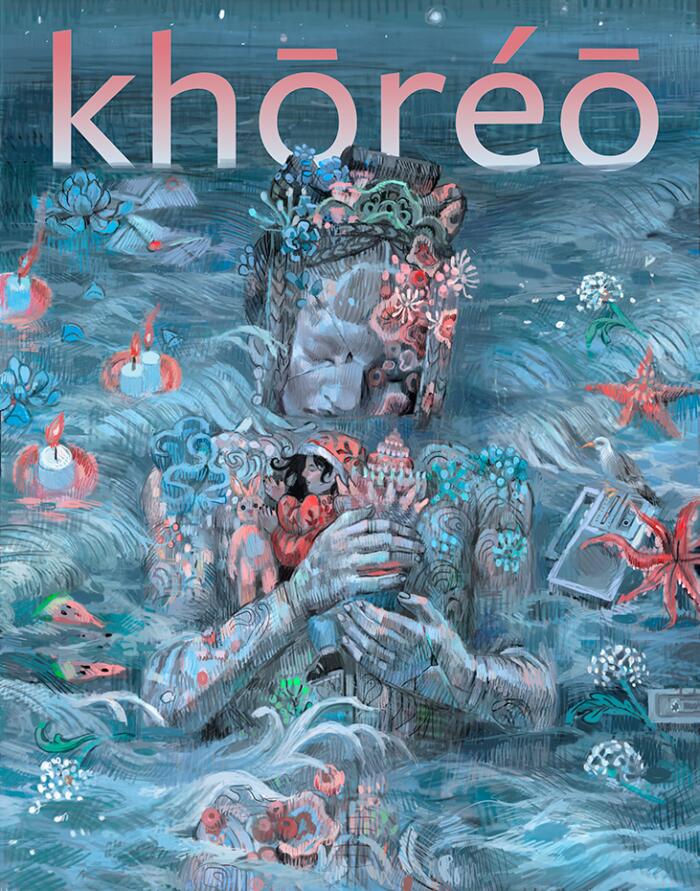 Khōréō Magazine #1.3