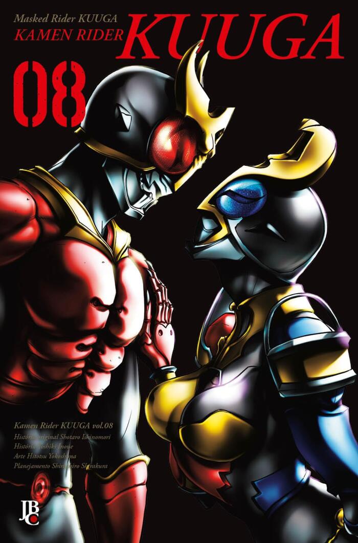 Kamen Rider Kuuga, Vol. 8