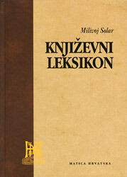 Književni leksikon: pisci, djela, pojmovi
