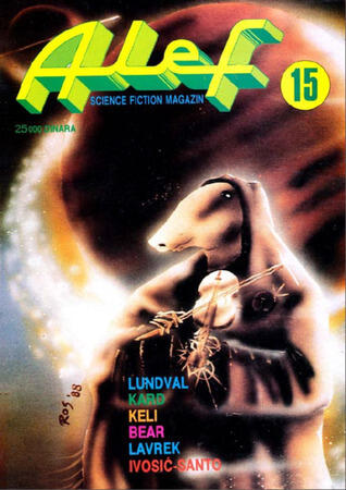 Alef - Science fiction magazin broj 15