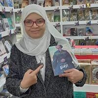 مها محمود صالح