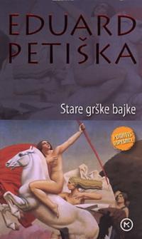Stare grške bajke
