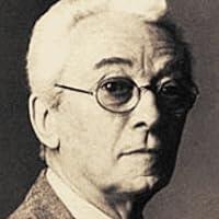 Bruno Munari