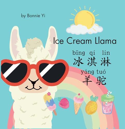 Icecream Llama