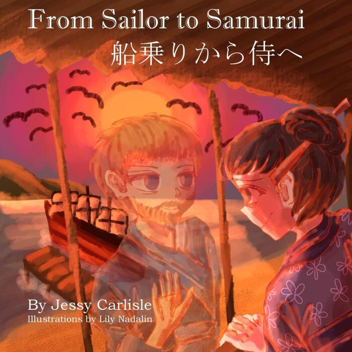 From Sailor to Samurai: The Legend of a Lost Englishman