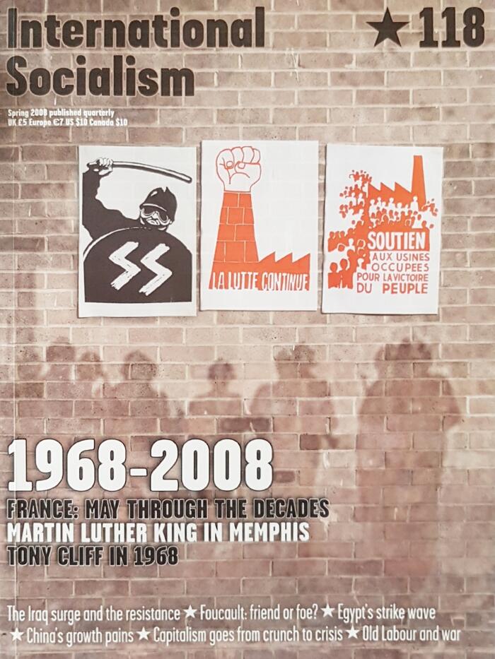 1968-2008