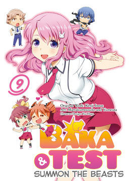 Baka & Test: Summon the Beasts 9