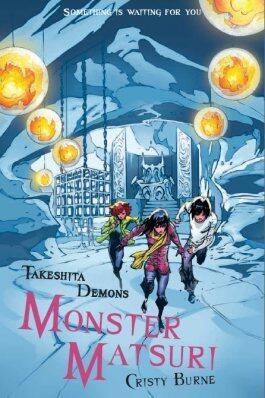 Monster Matsuri