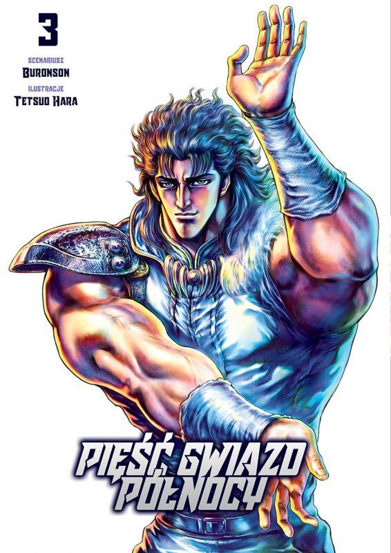 Pięść Gwiazd Północy. Tom 3