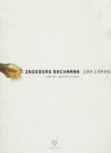 Dar Zaman