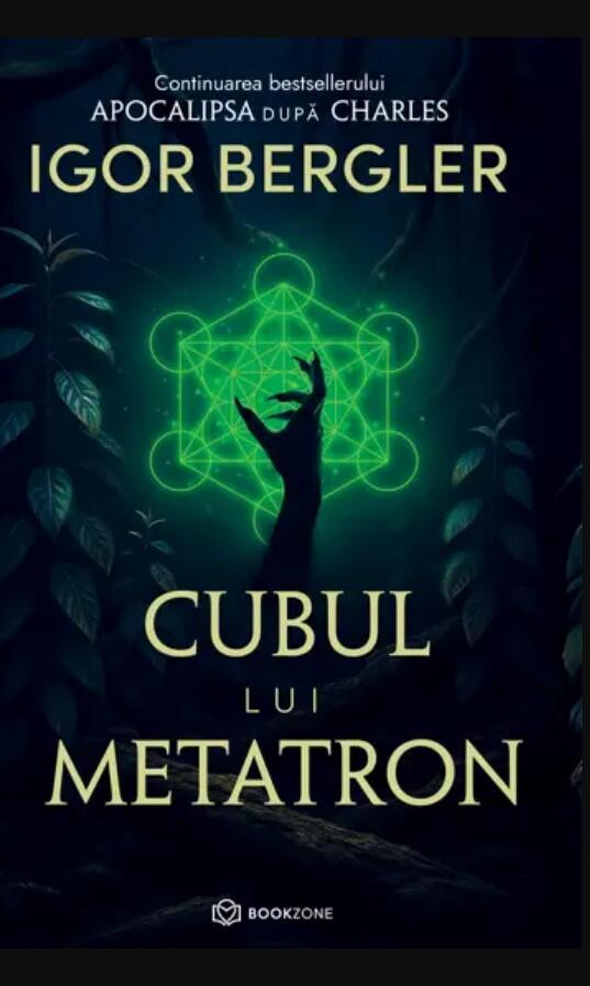 Cubul lui Metatron