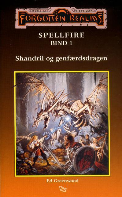 Forgotten Realms: Spellfire