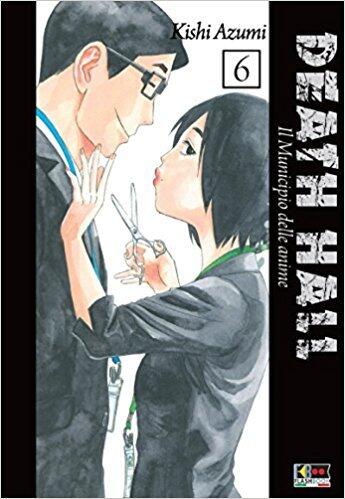 Death Hall. Il municipio delle anime vol. 6