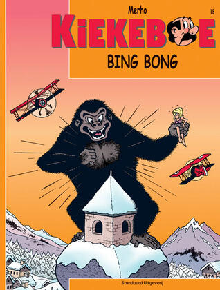 Bing Bong