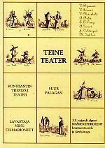 Teine teater