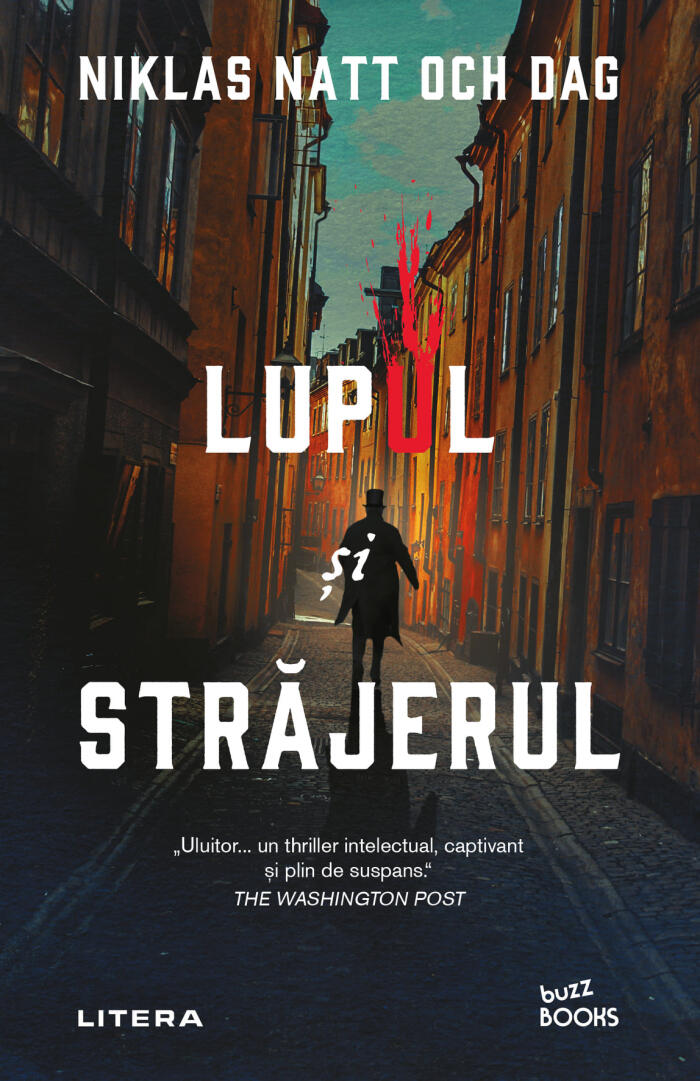 Lupul și străjerul