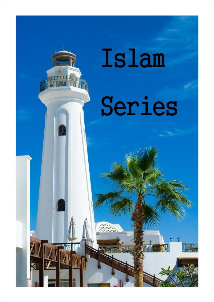 Christ in Islam & The Diwan of Abu'l-Ala