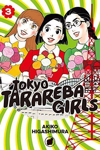 Tokyo Tarareba Girls, Vol. 3