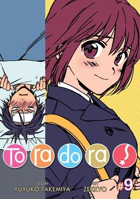 Toradora! Manga (Volume 9)