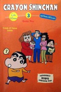 Crayon Shinchan Edisi Khusus, Vol. 3: Apartemen Matazure