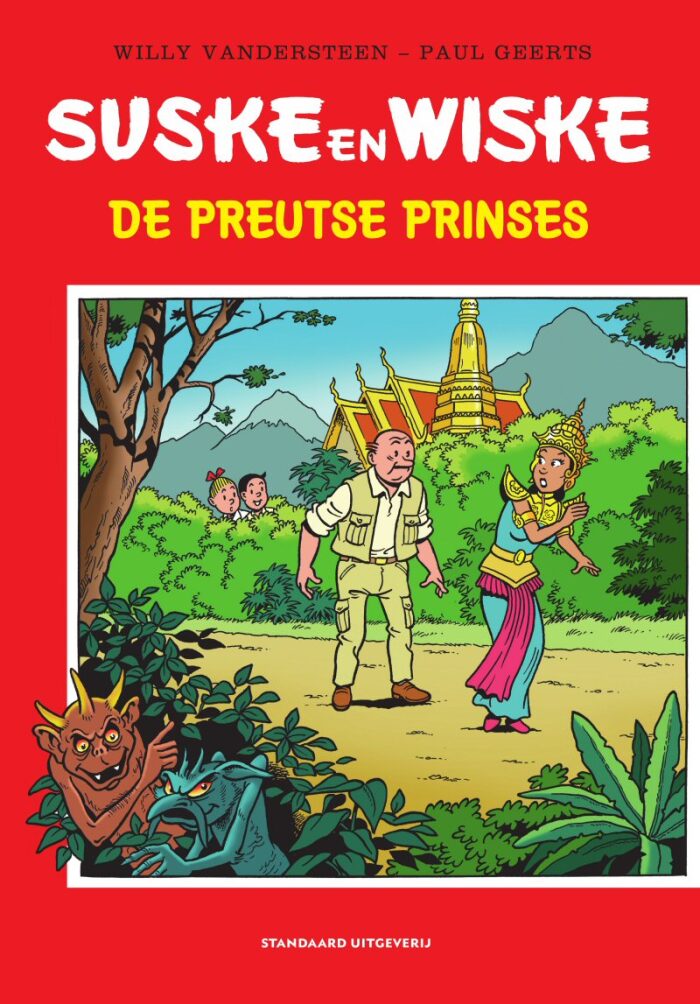 De preutse prinses