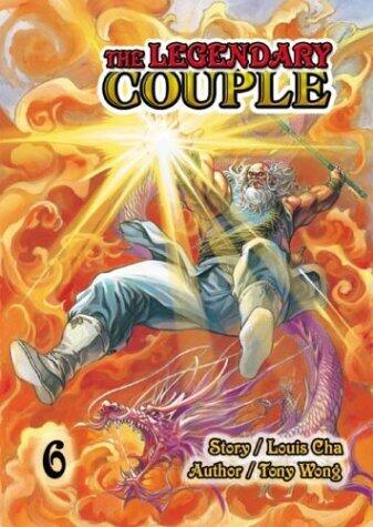 The Legendary Couple #6