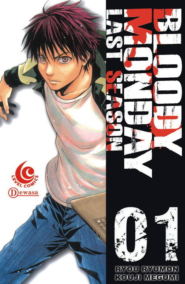 LC: Bloody Monday Last Season vol. 01
