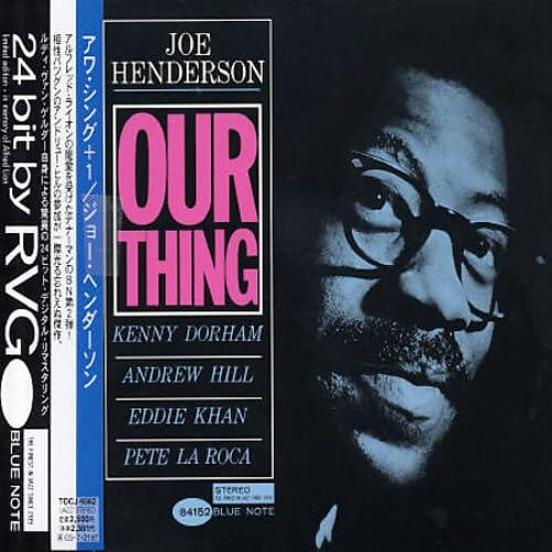 Our Thing