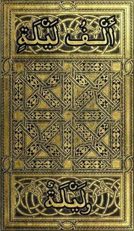 The Book of The Thousand Nights and a Night: A Plain and Literal, Translation of the Arabian Nights Entertainments; Volume 1-10