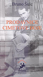 Prodavnice cimetove boje