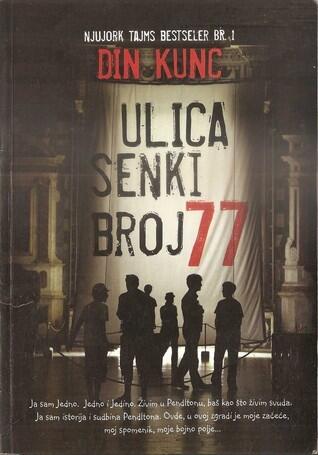 Ulica senki broj 77