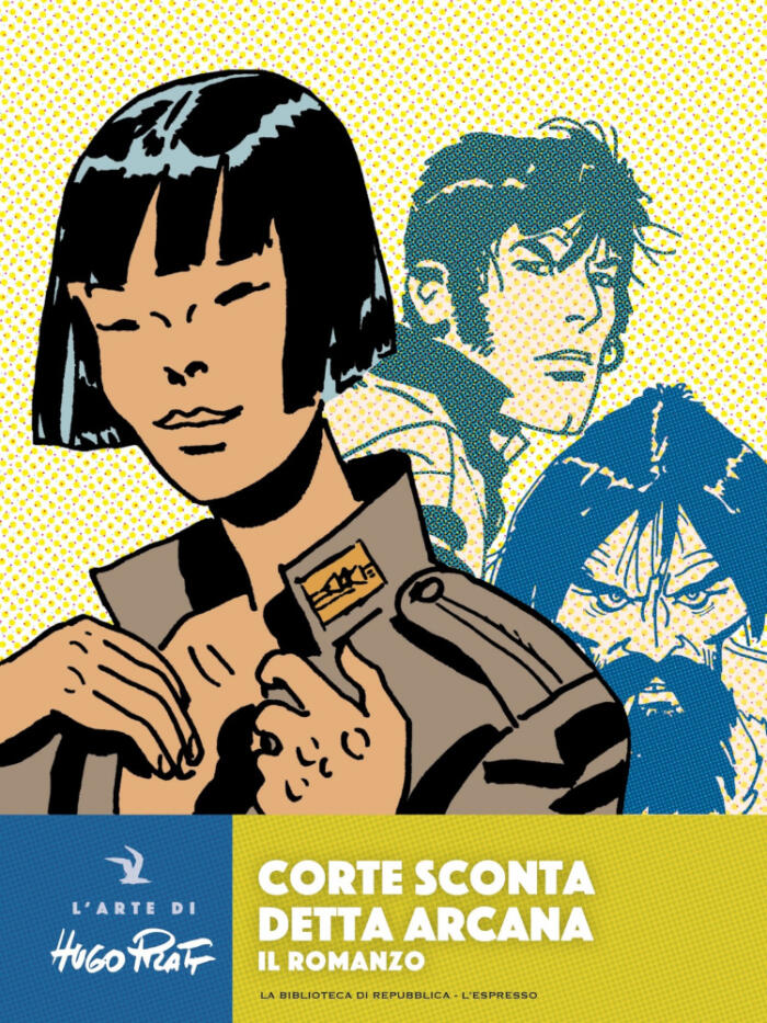 Corte Sconta detta Arcana - Il romanzo