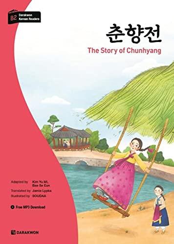 춘향전: The Story of Chunhyang