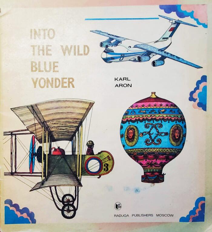Into the wild blue yonder