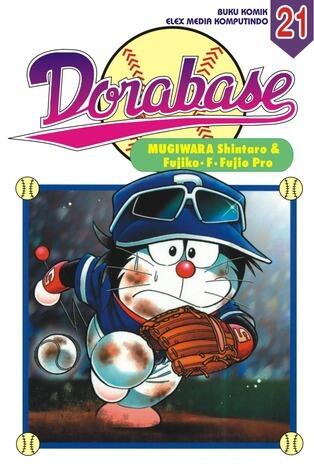 Dorabase 21